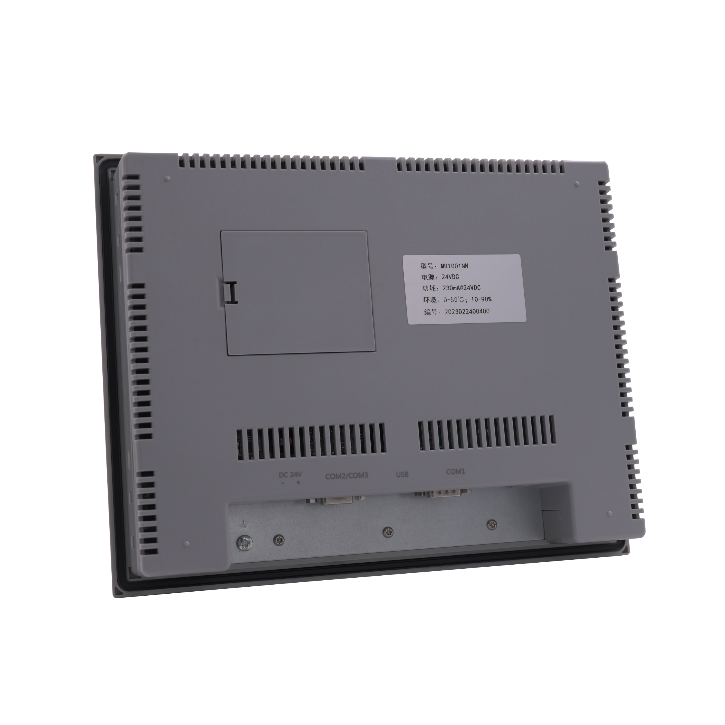 Bảng điều khiển TFT Touch HMI 60 Sê -ri