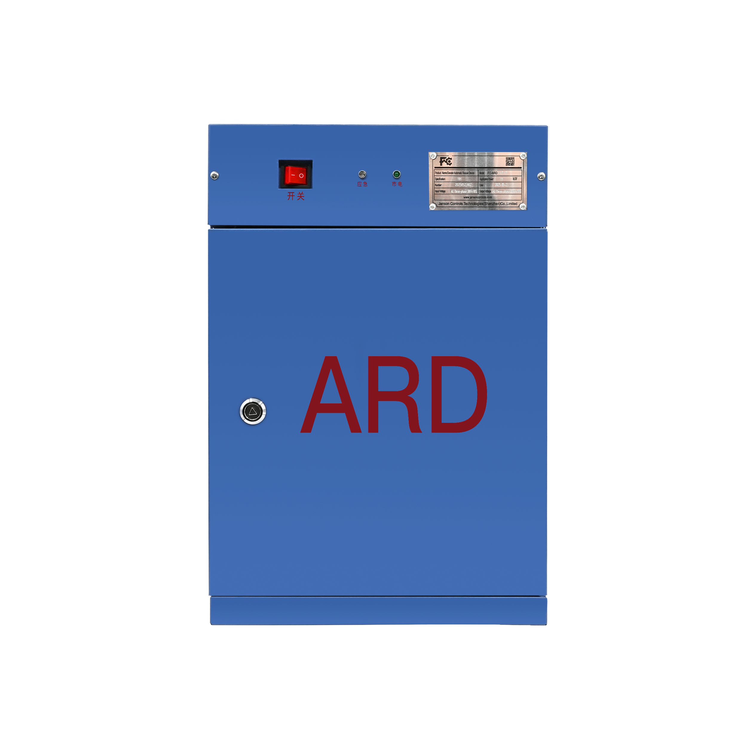 Thiết bị cứu hộ tự động FC ARD 2 Series cho thang máy