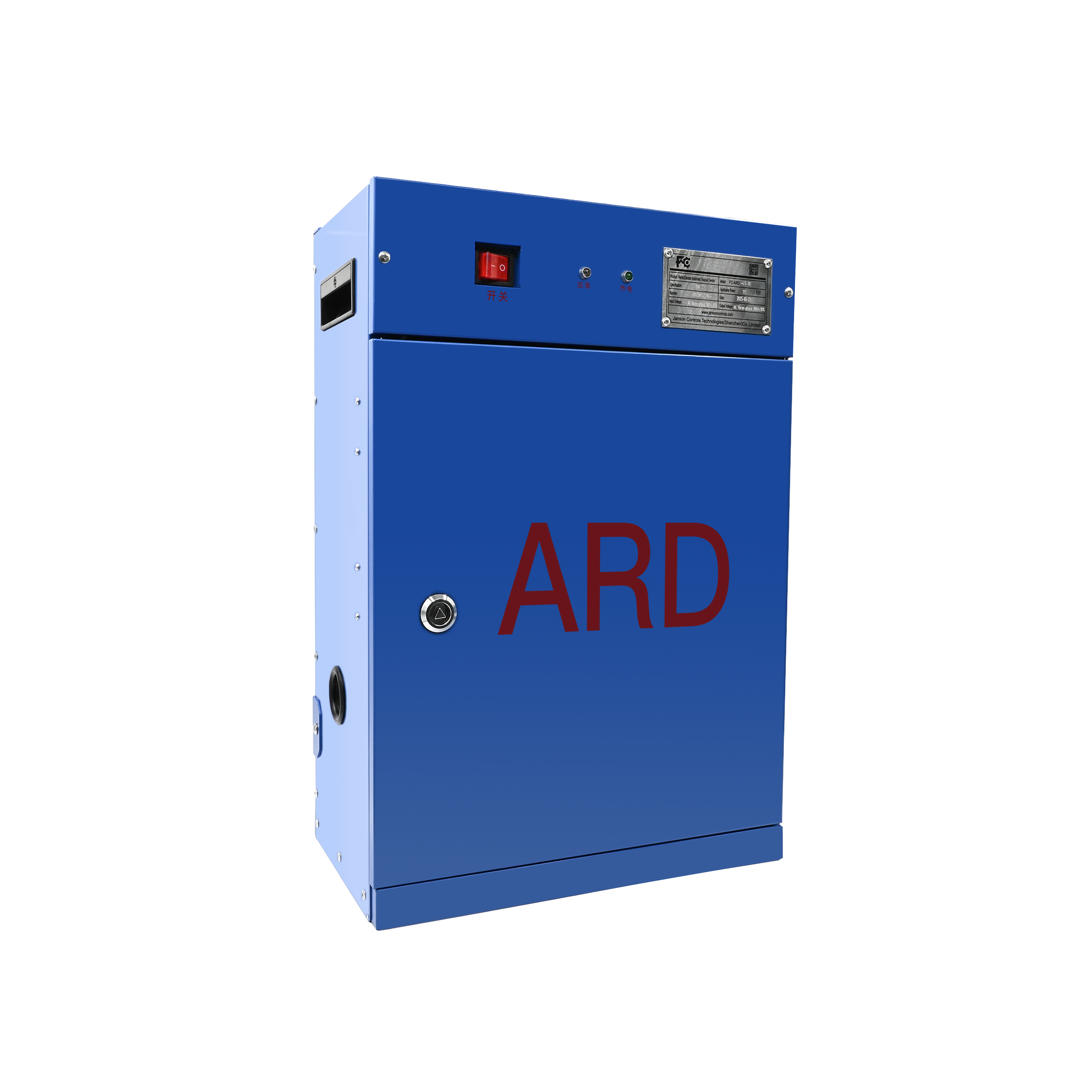 Thiết bị cứu hộ tự động FC ARD 2 Series cho thang máy