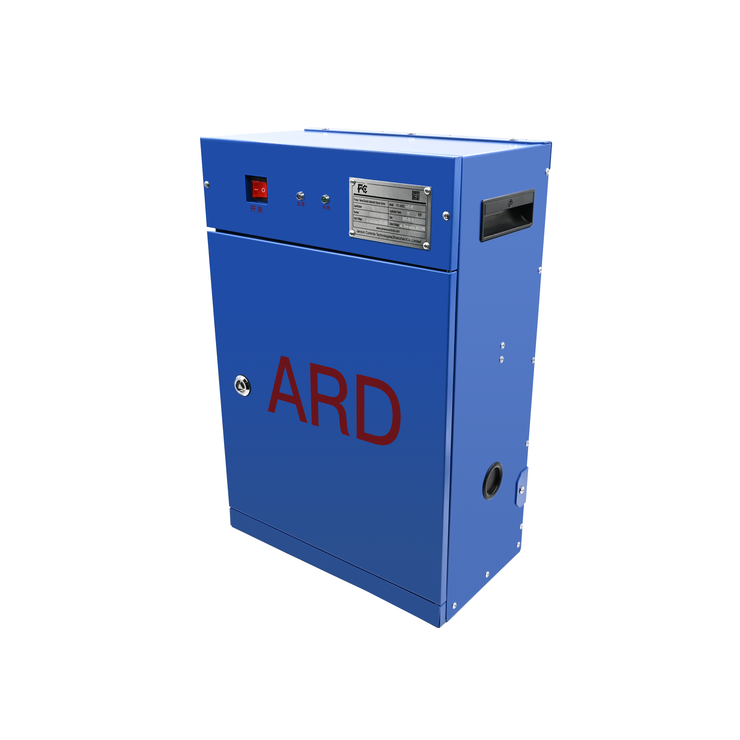 Thiết bị cứu hộ tự động FC ARD 2 Series cho thang máy