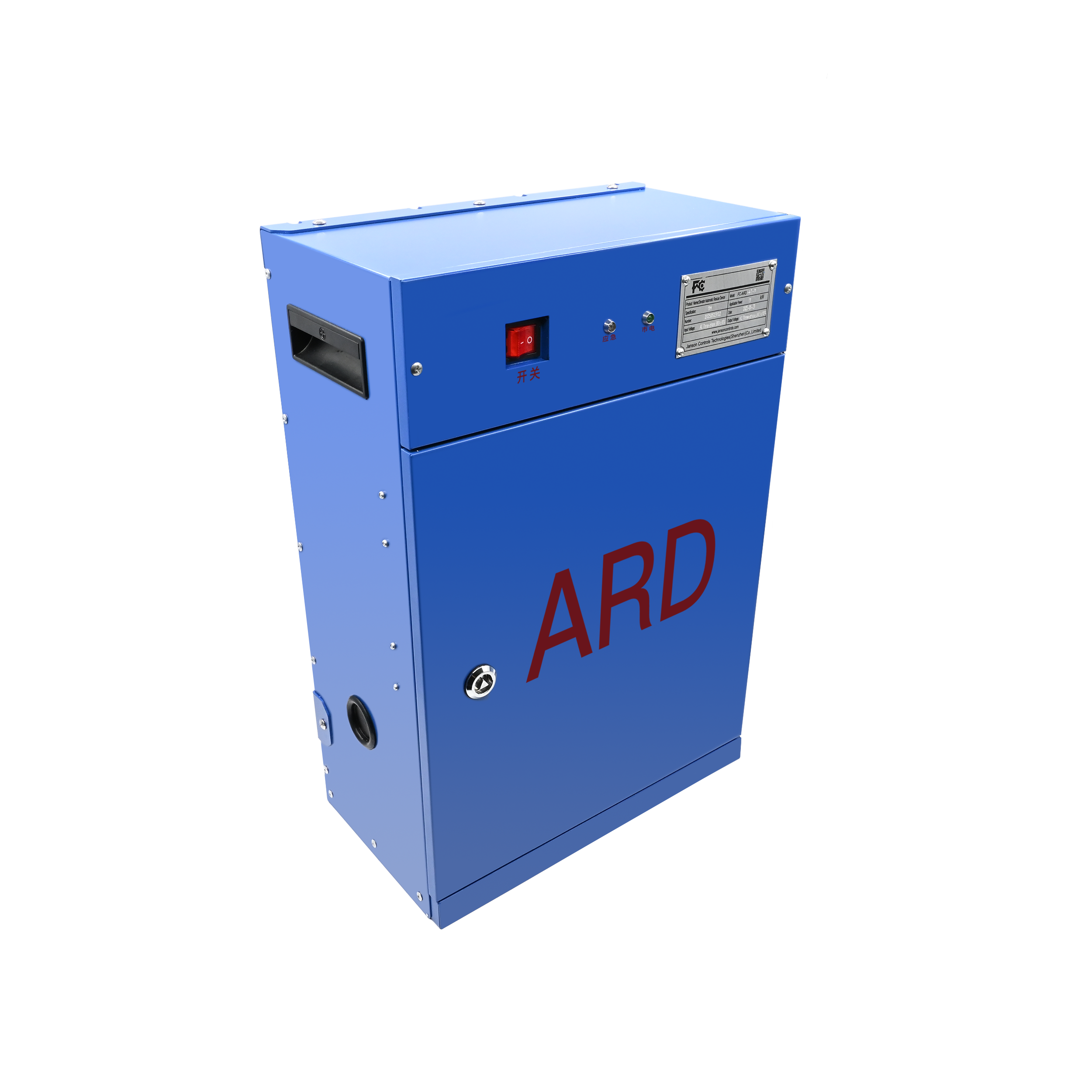Thiết bị cứu hộ tự động FC ARD 2 Series cho thang máy