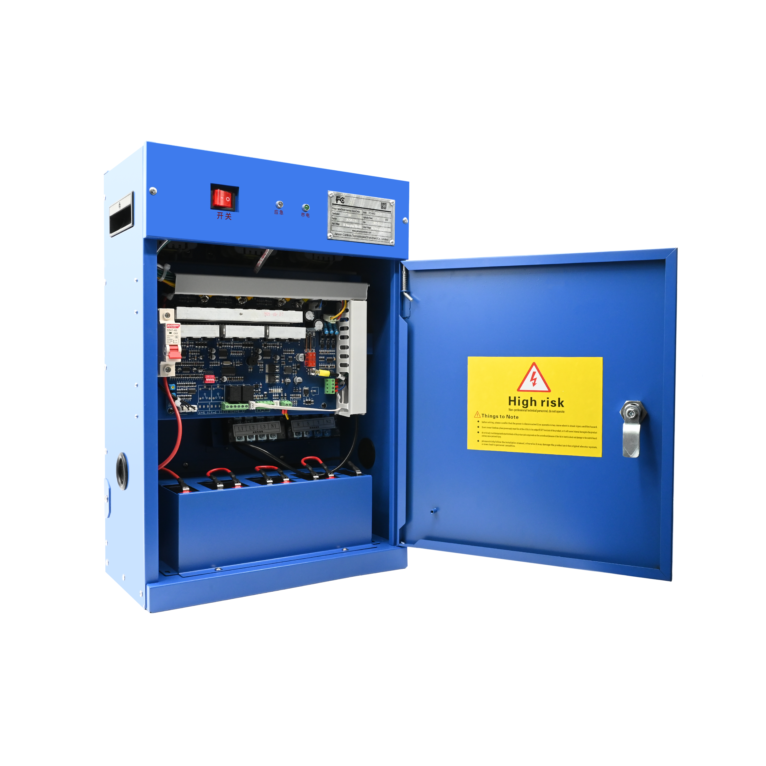 Thiết bị cứu hộ tự động FC ARD 2 Series cho thang máy